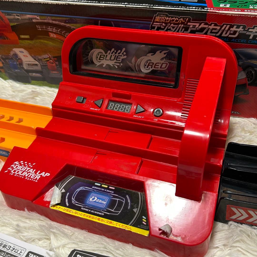 美品] トミカ 実況サウンド！デジタルアクセルサーキット 箱説明書付