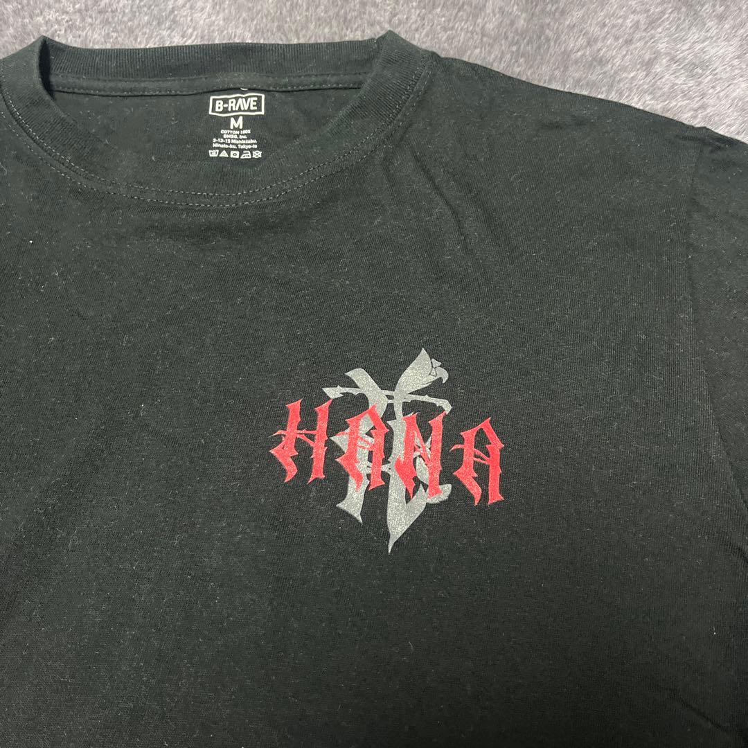 HANA デビュー前 B-RAVE 黒 Tシャツ - メルカリ