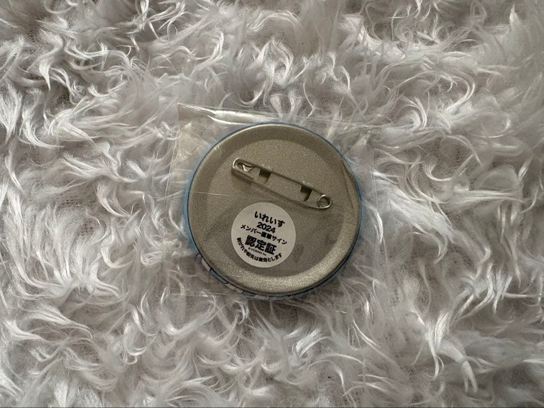 いれいす The Progress of Dice SD ほとけ 直筆サイン