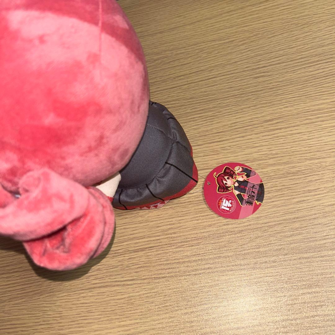 重音テト おすわりBIG ぬいぐるみ ラウンドワン限定【タグ付き