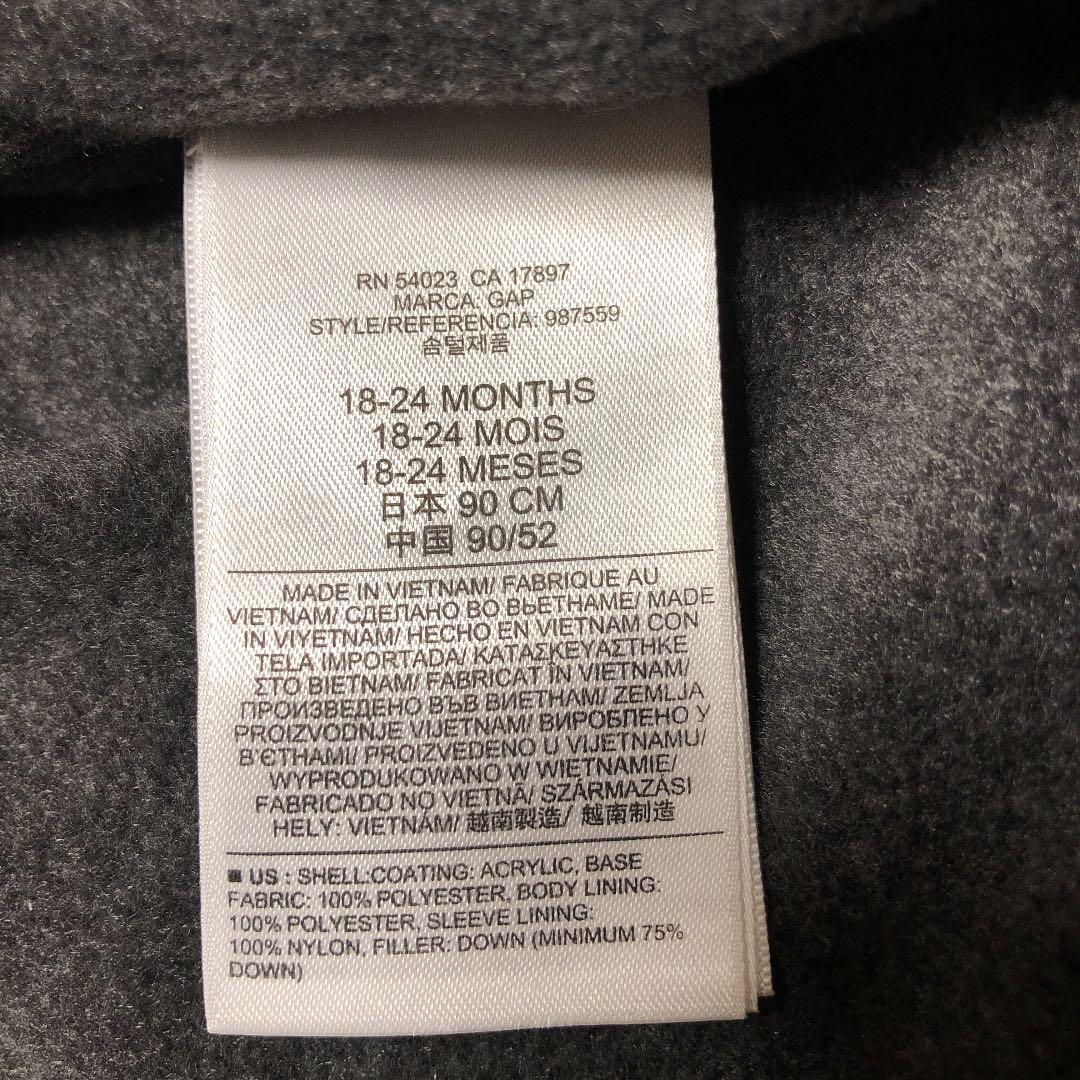 ギャップ　ベビーロンパース