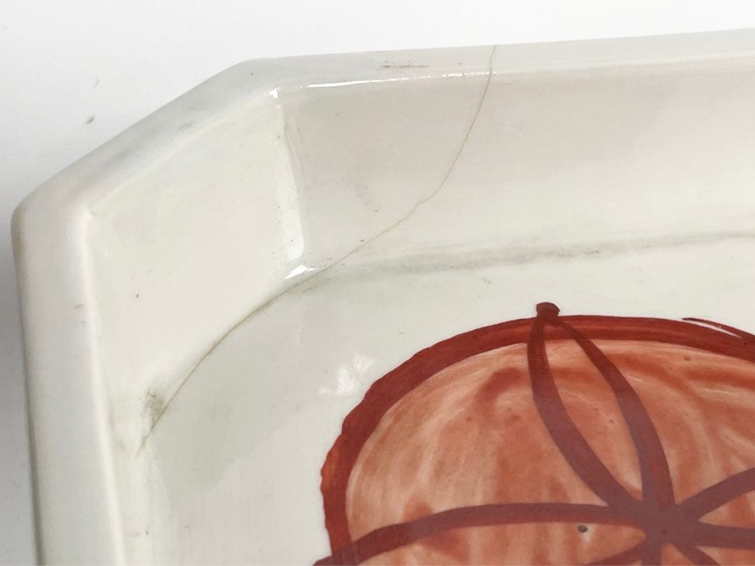 2陶芸家 上田恒二 木野皿山 赤絵 角皿 折敷 盆 民藝 船木