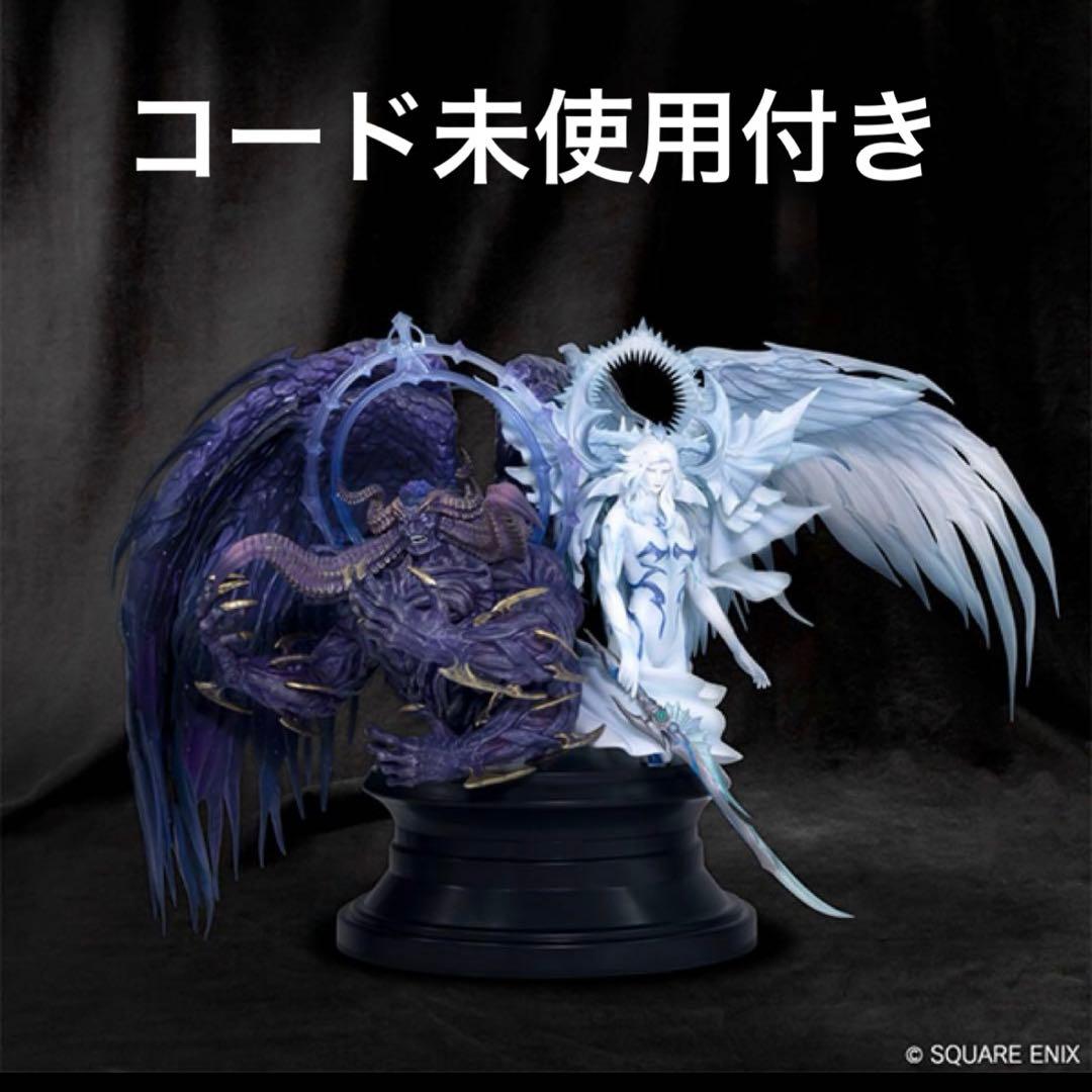 コード未使用】マイスタークオリティ フィギュア ハイデリン