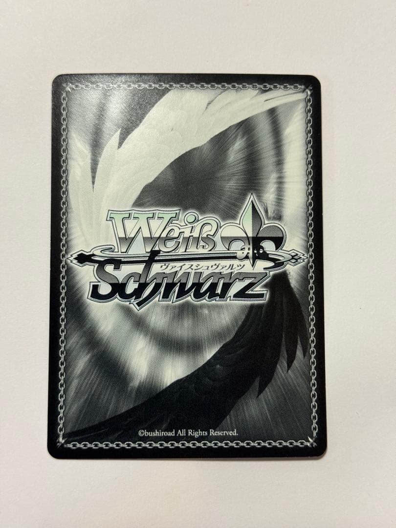 WS/ヴァイス】デート日和 凛（SP/サイン)