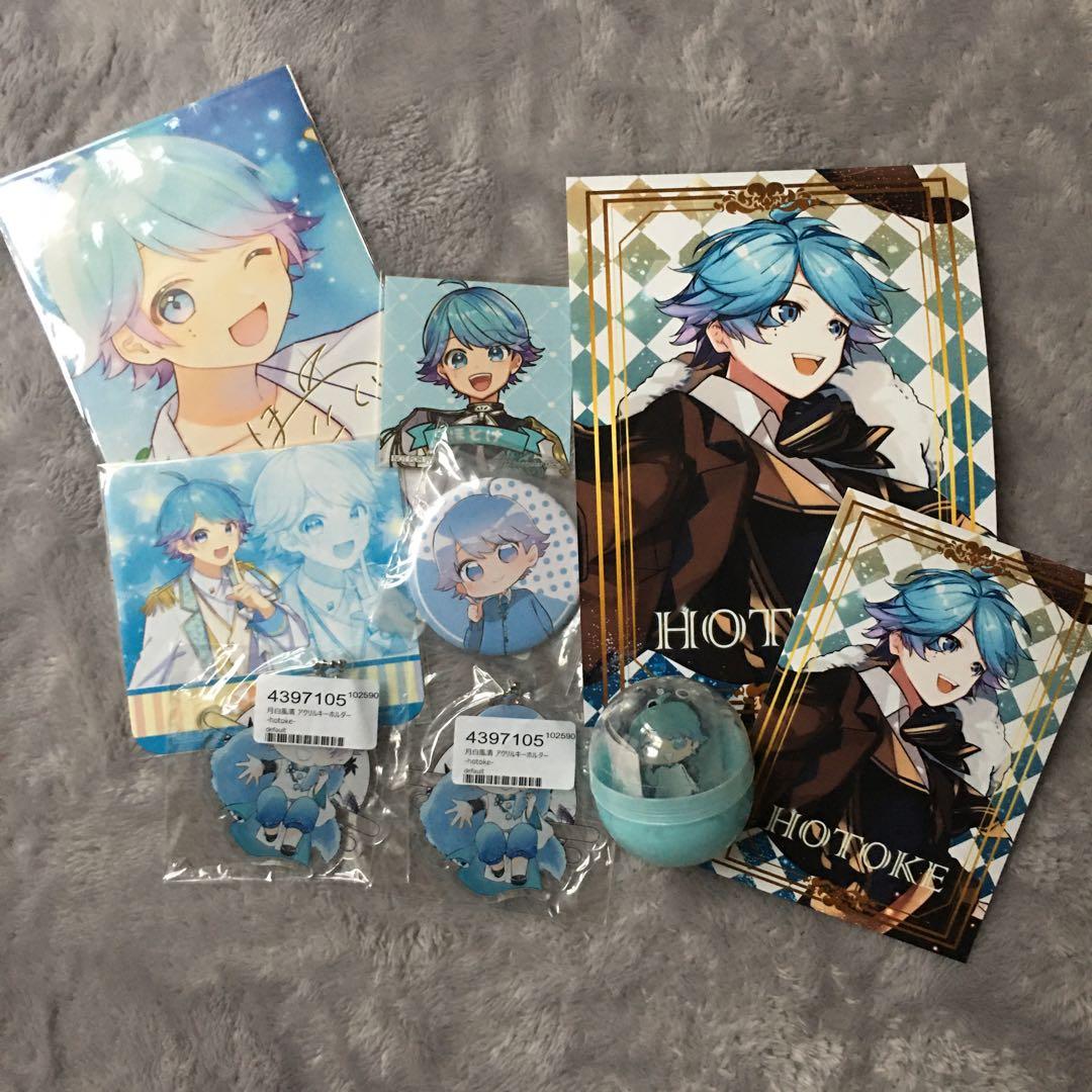 新品 Hermes Vuitton Bottega 大中小ボックス 18個セット