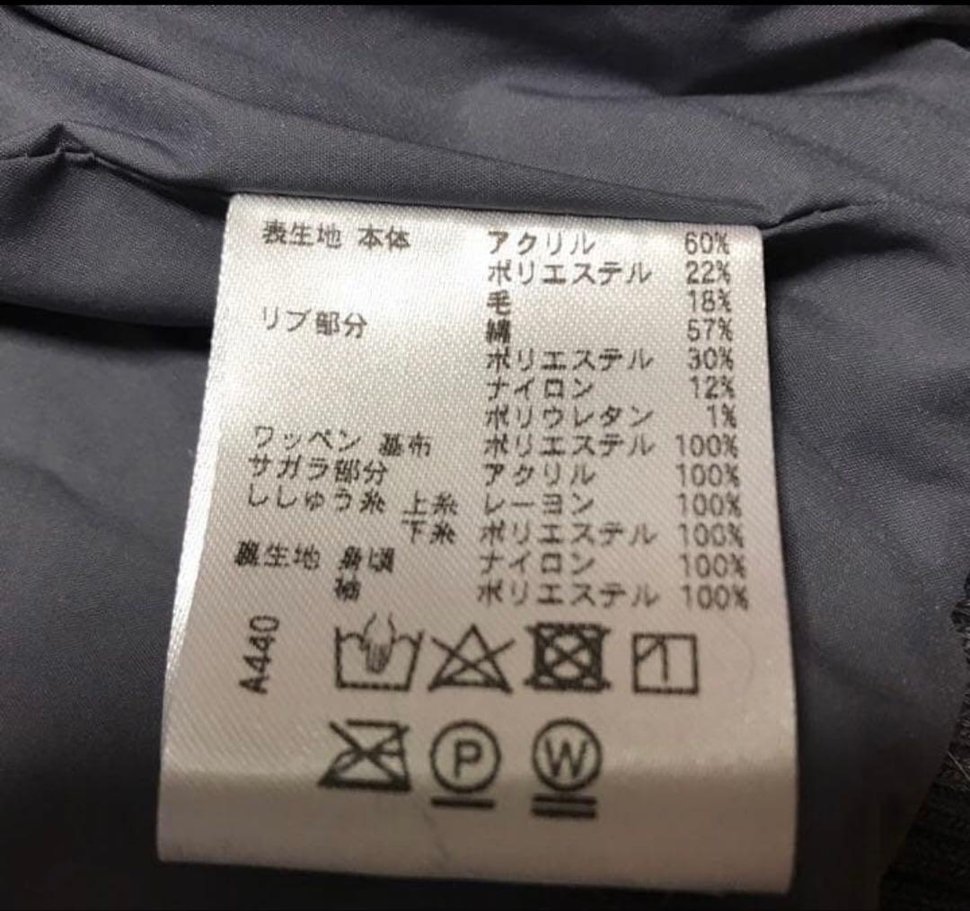 Rosasen グレー フード付きセットアップ M