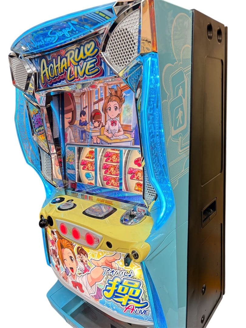 送料込】アオハル操 A-LIVE パチスロ 実機 直接引取可 - メルカリ