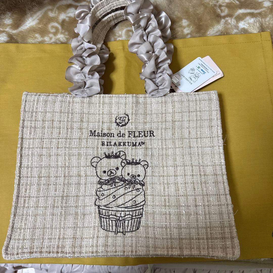 リラックマ メゾンドフルール フリルハンドルツイードトート