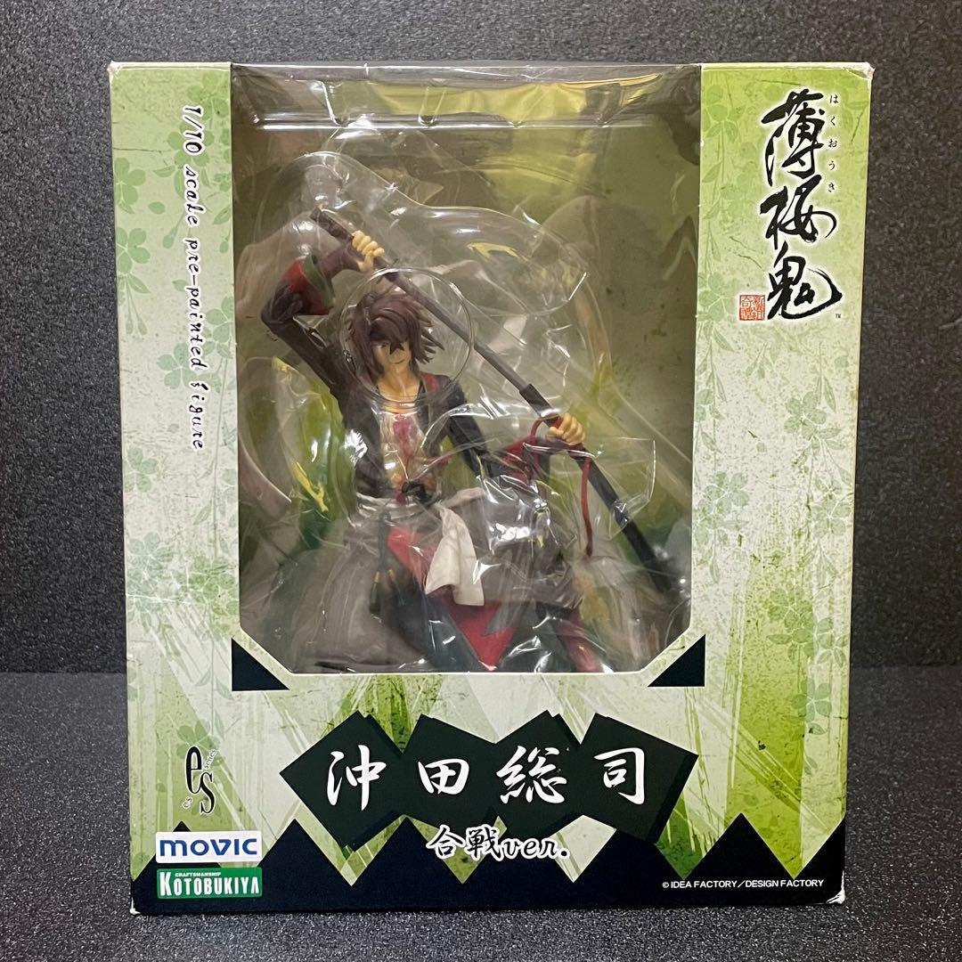 薄桜鬼 沖田総司 フィギュア 合戦ver - メルカリ