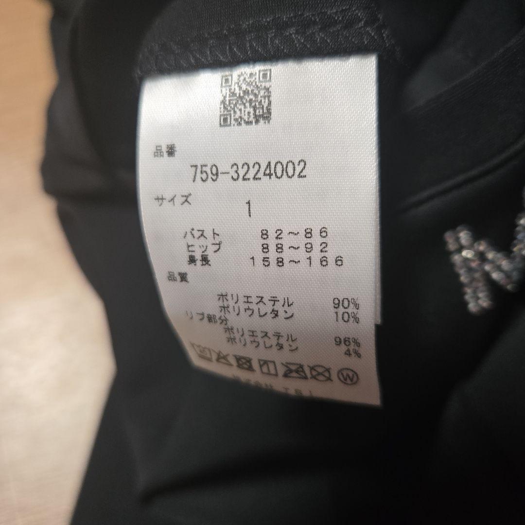 ❣️新品未使用❣️MASTER BUNNY EDITION フード付きワンピース