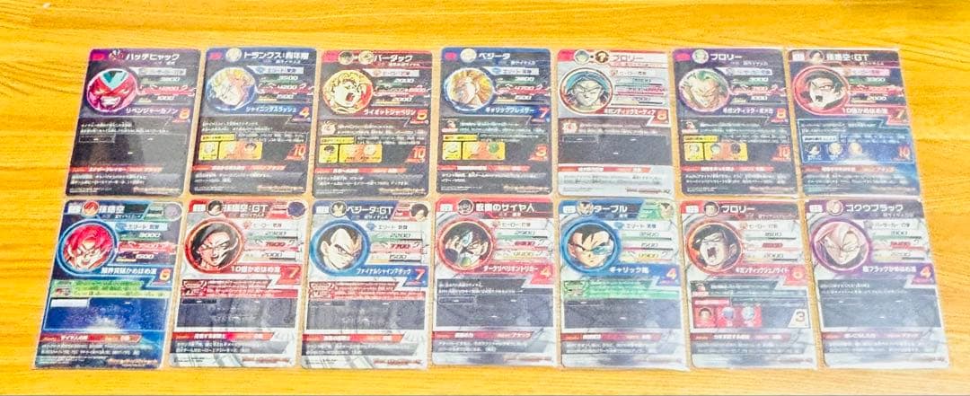 スーパードラゴンボールヒーローズ MM5 LC 美品コンプリートセット❗️