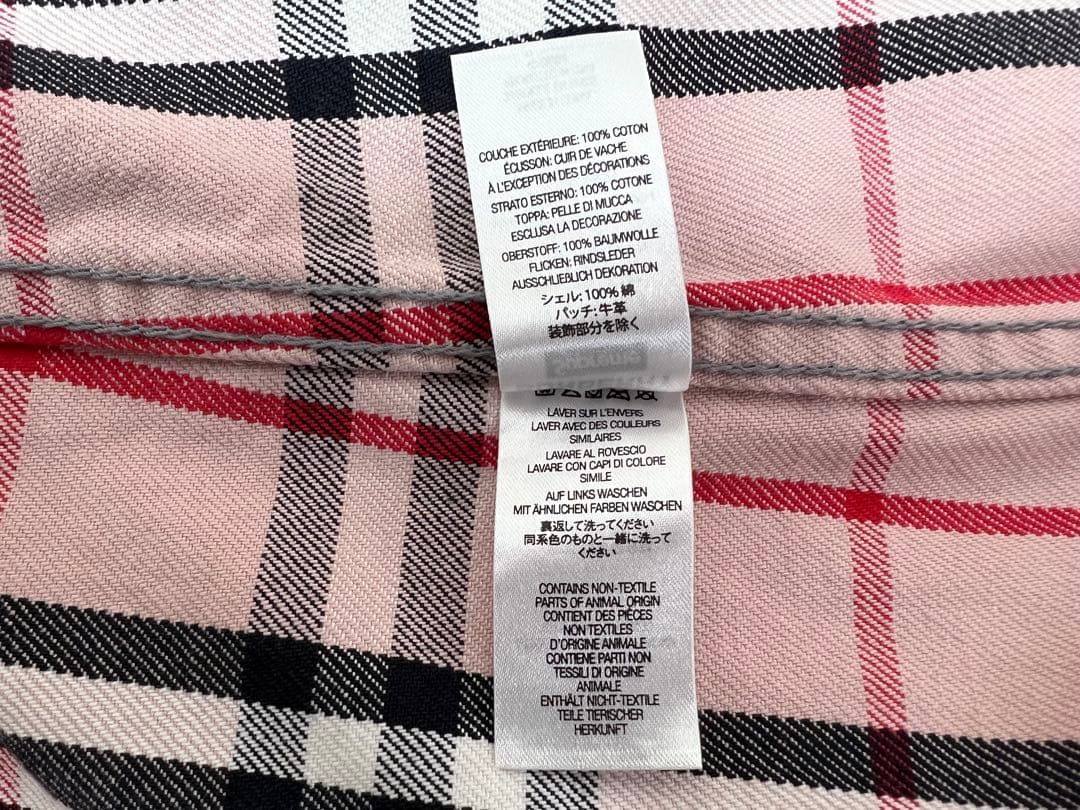 Supreme×BURBERRY LONDONENGLANDトラッカージャケット