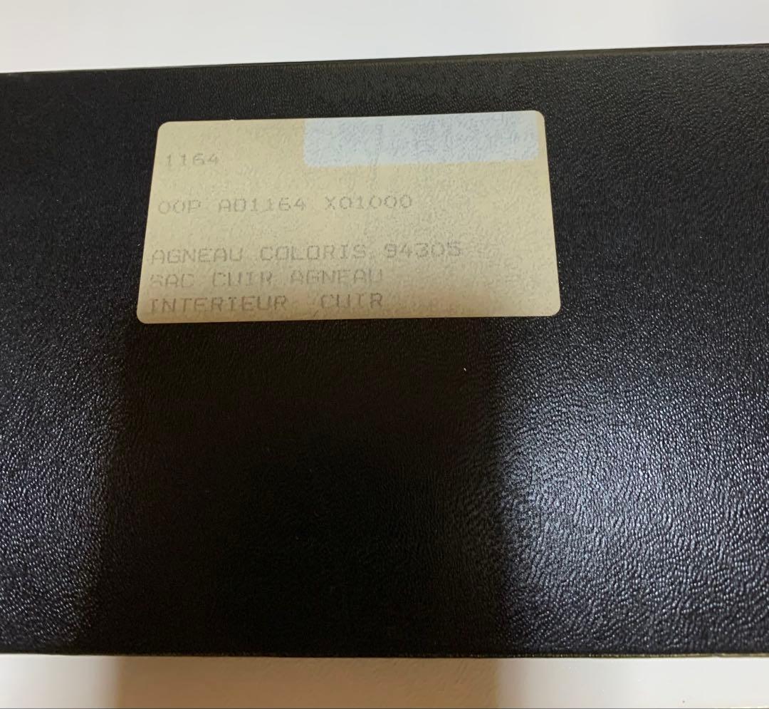 【極美品】CHANELシャネル マトラッセ ダイアナフラップ　ショルダーバッグ