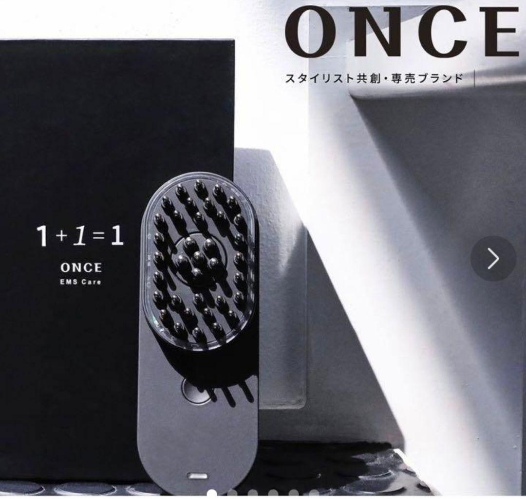 電気バリブラシ デンキバリブラシONCE 電気バリブラシ デンキバリ