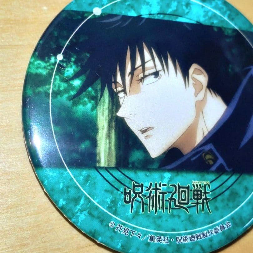 呪術廻戦　伏黒恵　プリロール　缶バッジ
