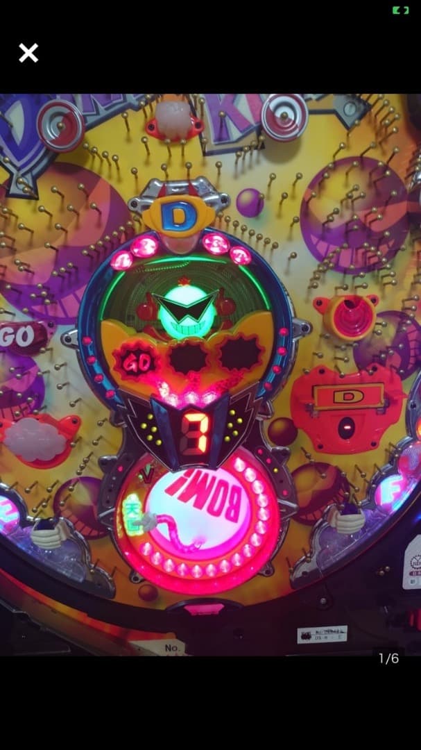 CRダイナマイトパチンコ実機 CRダイナマイトパチンコ実機