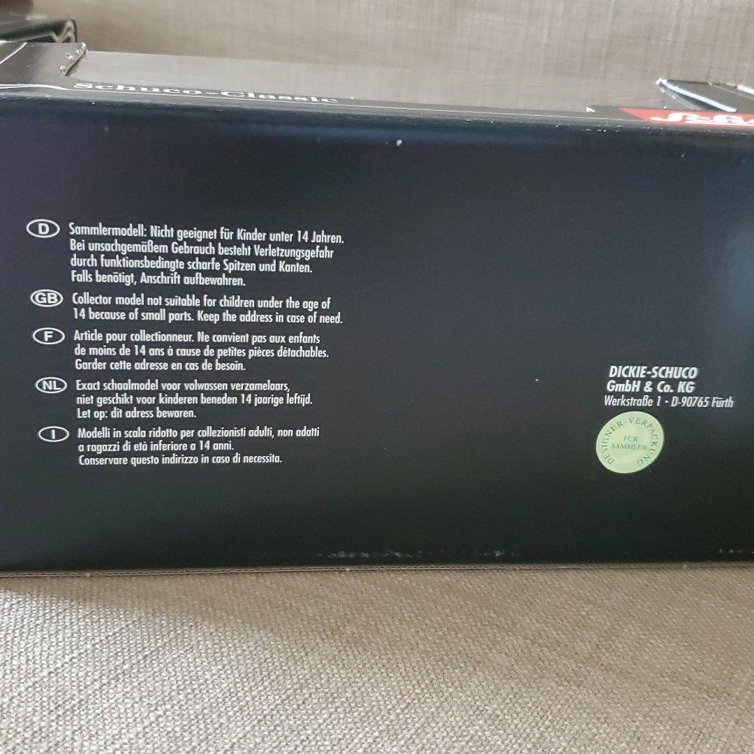 Schuco Classic Studio Ⅲ