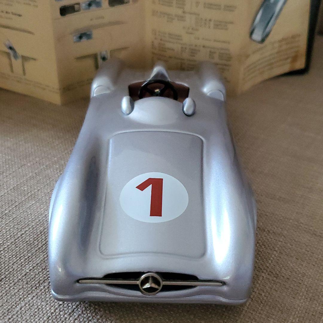 Schuco Classic Studio Ⅲ