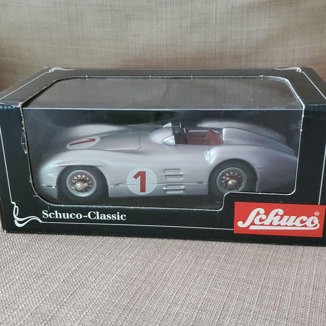 Schuco Classic Studio Ⅲ