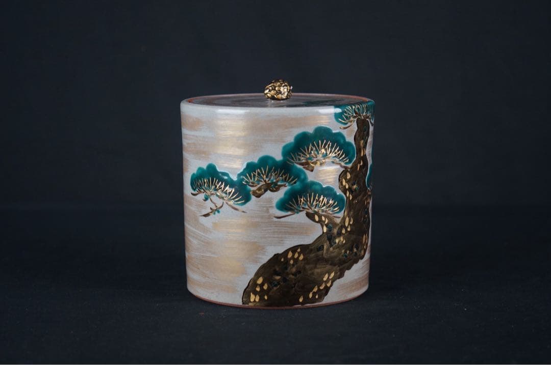 鳴滝窯 橋本城岳 乾山写 老松 水指 共箱 布付 茶道具