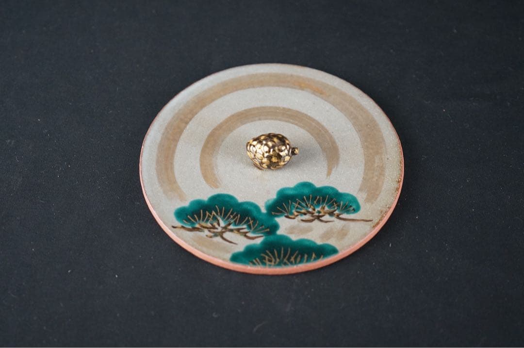 鳴滝窯 橋本城岳 乾山写 老松 水指 共箱 布付 茶道具