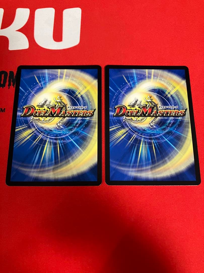 月下卍解ガリュミーズ ライザのアトリエコラボ 2枚 - メルカリ