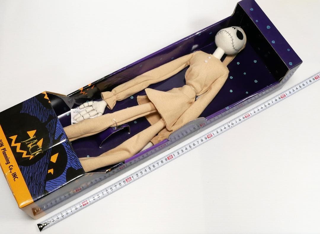 『ナイトメア・ビフォア・クリスマス』パジャマ・ジャックぬいぐるみ☆HH誌上限定版