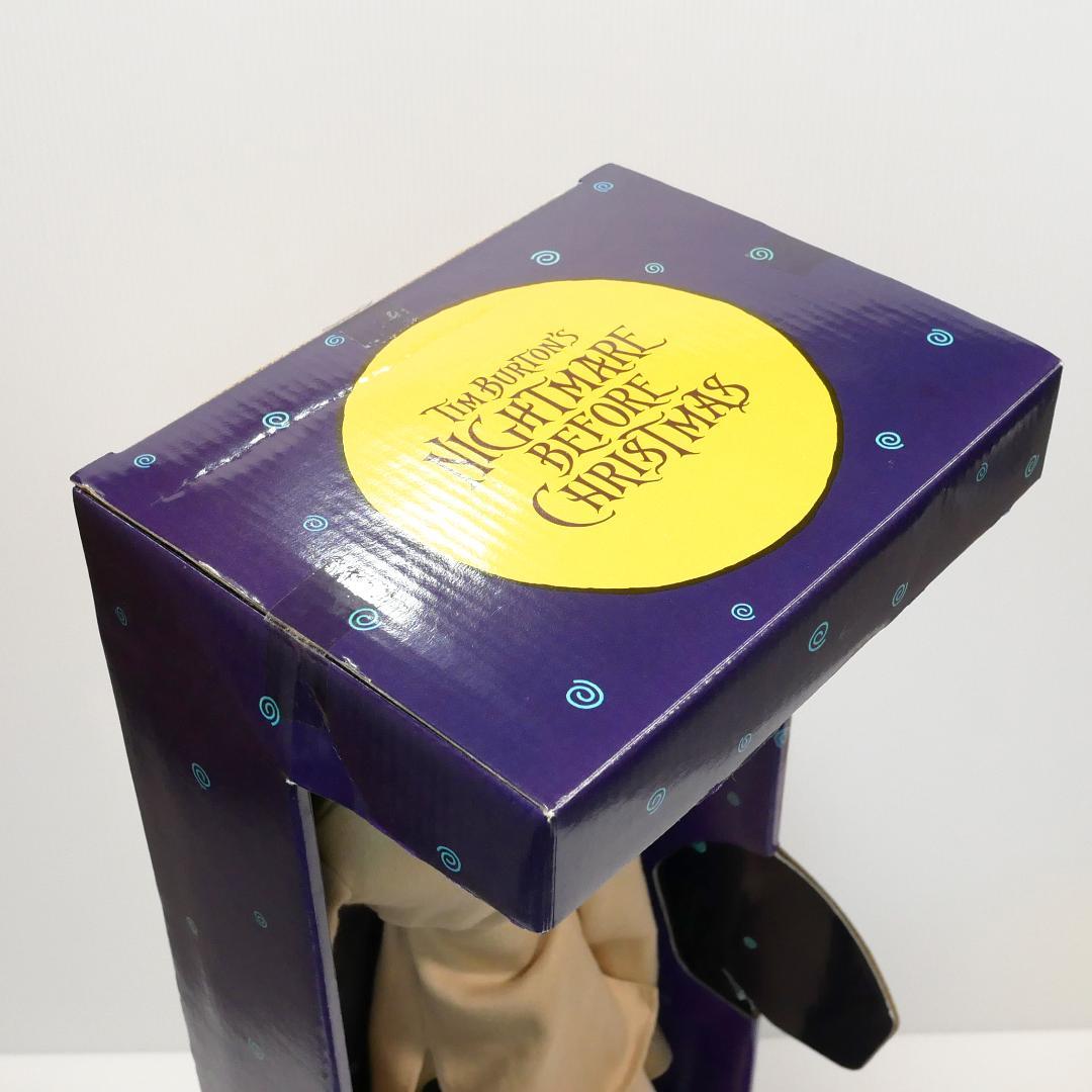 『ナイトメア・ビフォア・クリスマス』パジャマ・ジャックぬいぐるみ☆HH誌上限定版