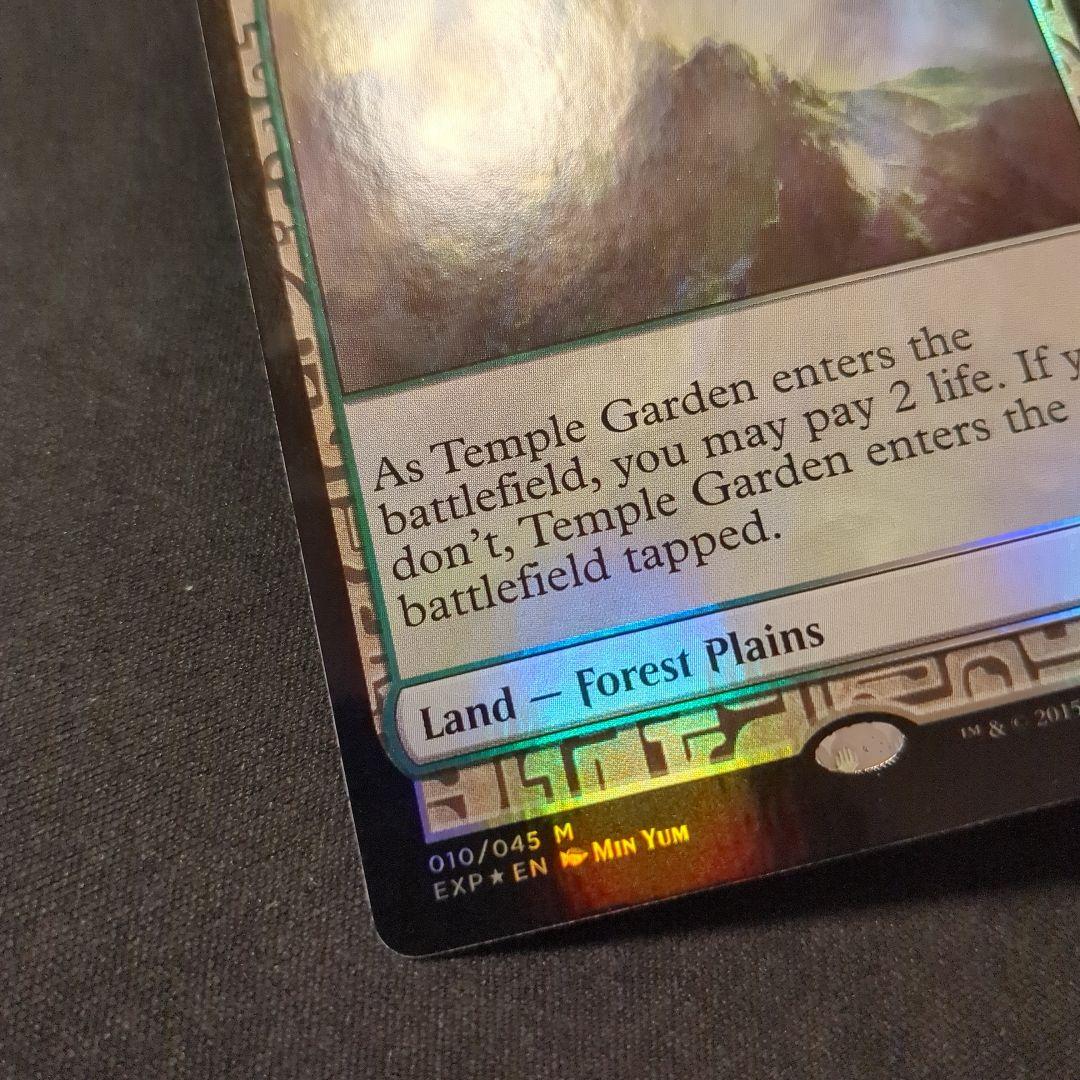 MTG 寺院の庭 EXP 英語版 Foil