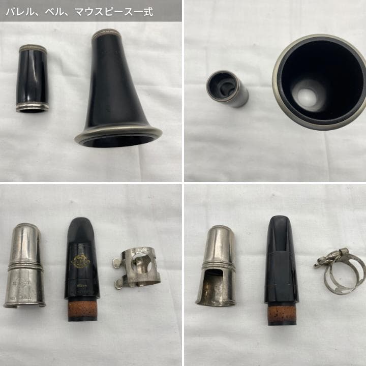 ぽ*て様 【レザータンポ全交換・特価】クラリネット SelmerUSA Solo