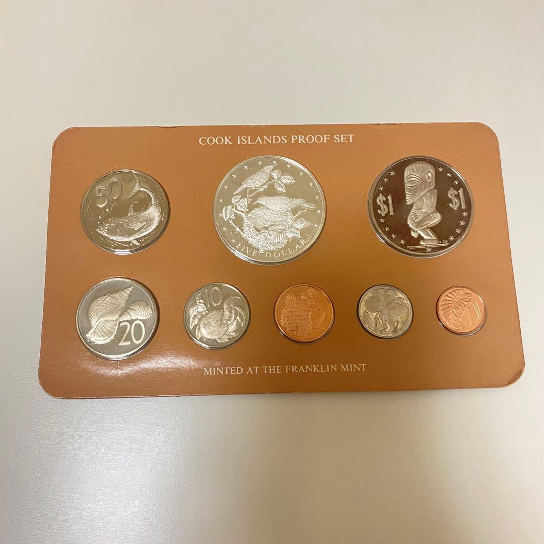 1978年 クック諸島 プルーフ コイン セット フランクリン・ミント