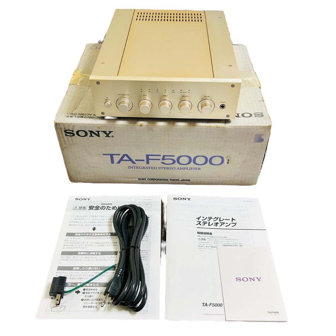 SONY ソニー TA-F5000 プリメインアンプ
