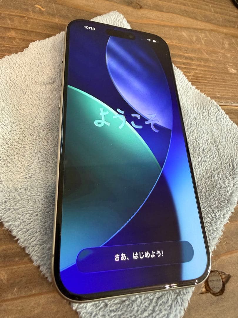 iPhone 15 Pro 128GB ナチュラルチタニウム バッテリー91