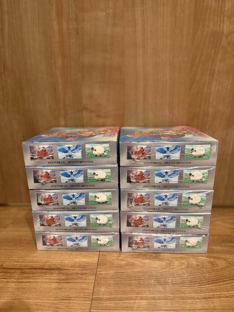 ポケモンカード スカーレット＆バイオレット バトルパートナーズ 10BOX