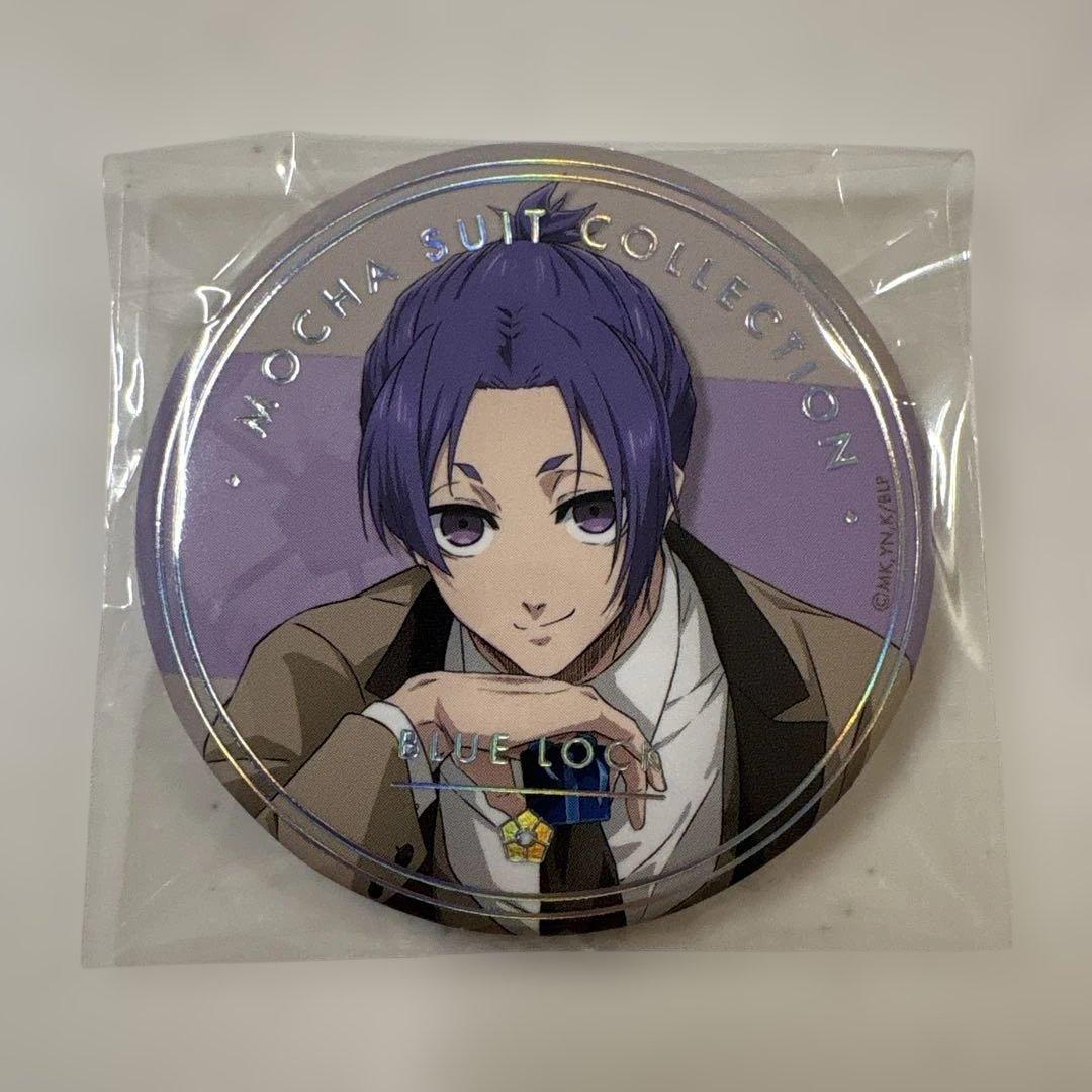 ブルーロック MOCHA SUIT モカスーツ 缶バッジ 玲王 - メルカリ