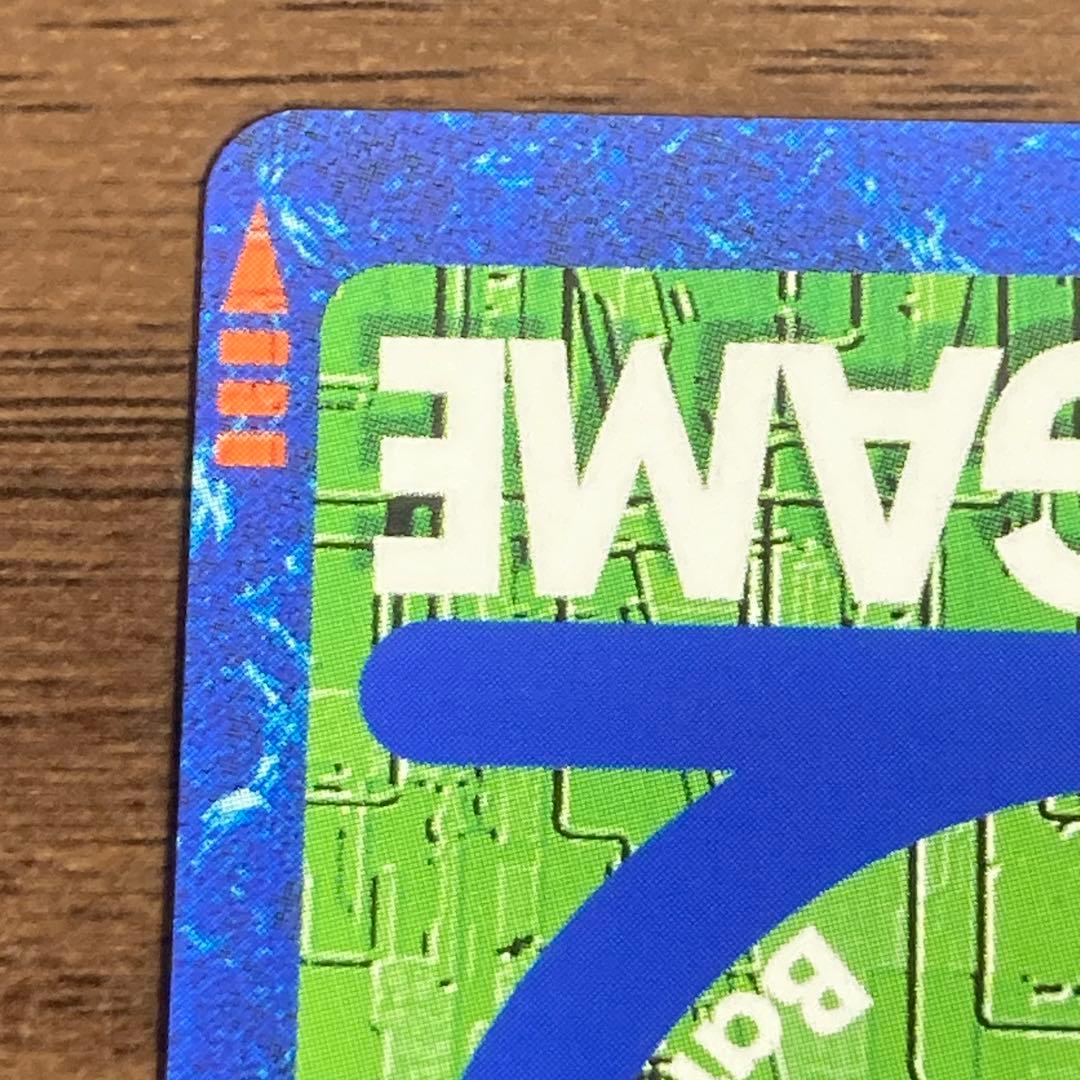 旧デジモンカード【Bx-78 デュークモン】15th アニバーサリー【oka】