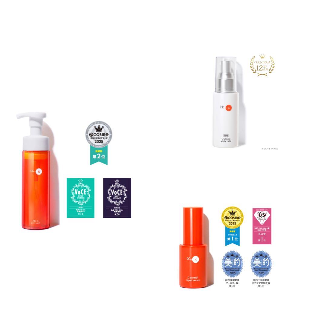 Dr.K(ドクターケイ) 洗顔料+美容液+乳液セット - メルカリ