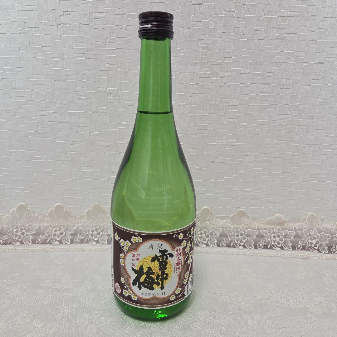 八海山 雪中梅 越乃寒梅2本 太平洋720ml 黒松白鹿1800ml 6