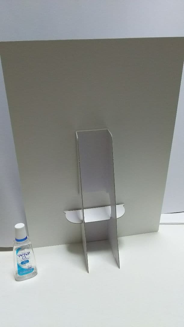 【非売品】福士蒼汰 plusmix メガネ パネル pop