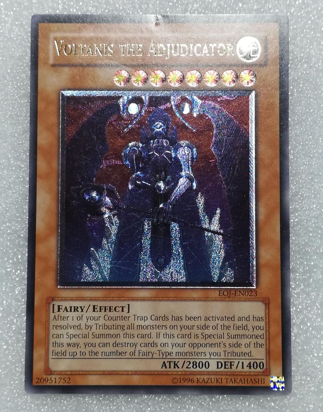 レリーフまとめ 極美品 遊戯王 旧レリーフ まとめ売り 美品〜極美品】