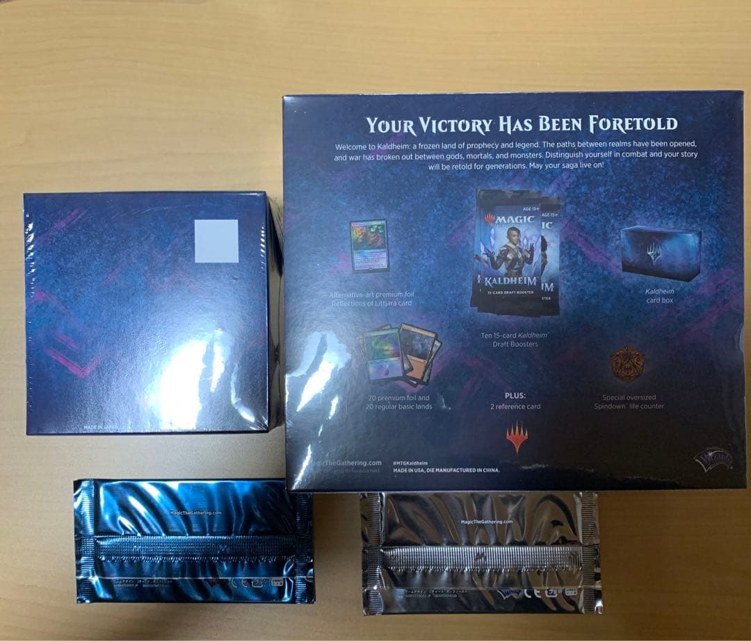 MTG カルドハイム プレリリース プロモ