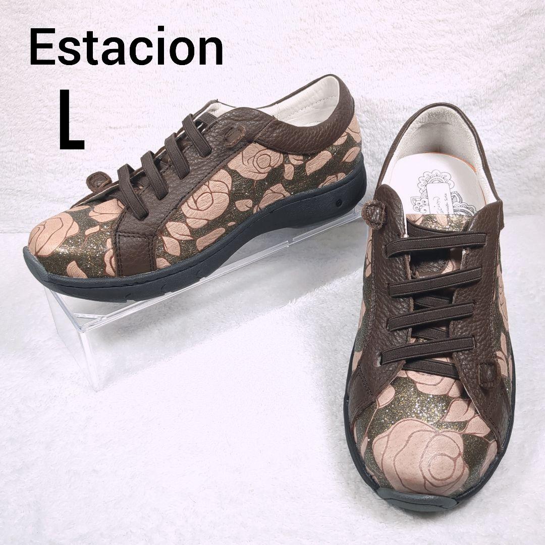 居酒屋えぐざいる 三代目 BD クッション naotoの通販はau PAY