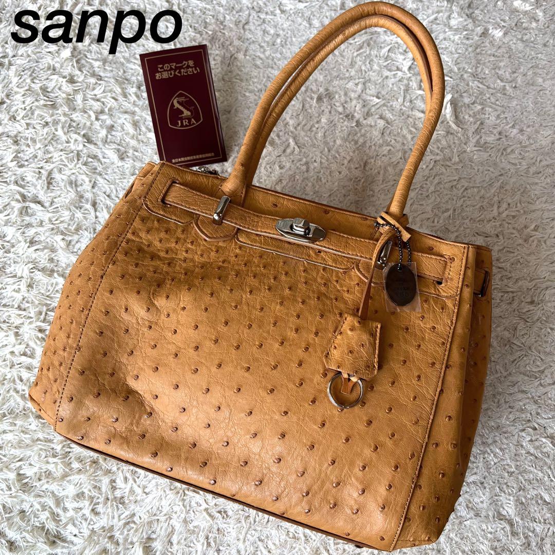 茶道具 清閑寺窯 杉田祥平 色絵四季七宝 蓋置 共箱 陶芸【CM334】