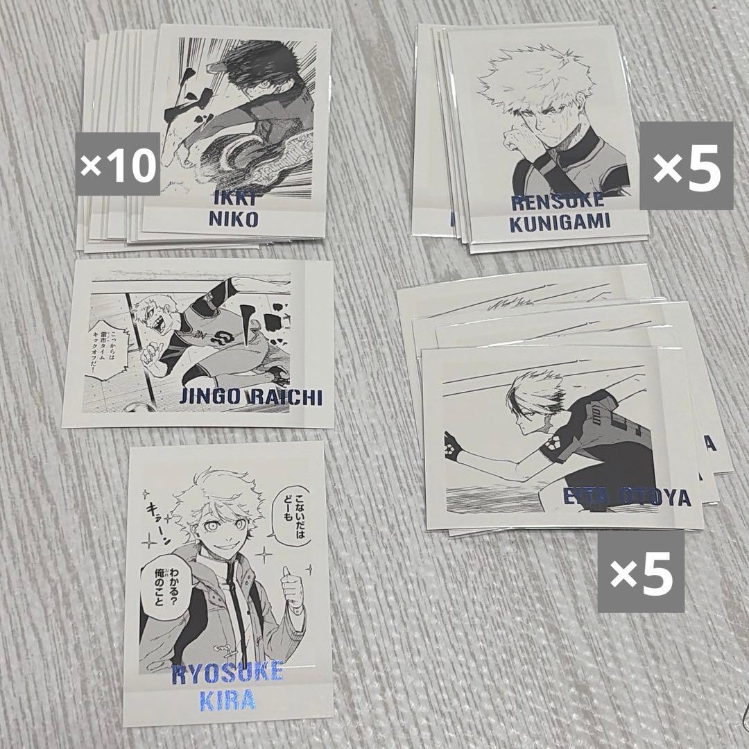 ブルーロック展 パシャこれ 糸師凛 モノクロ No．38 - メルカリ