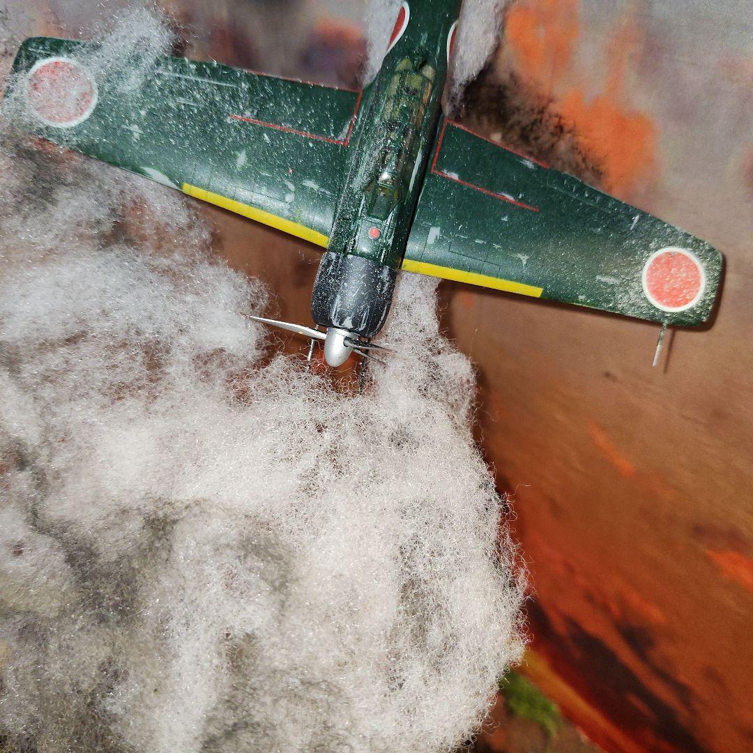 1/72 零戦 玉砕 ジオラマ 靖国