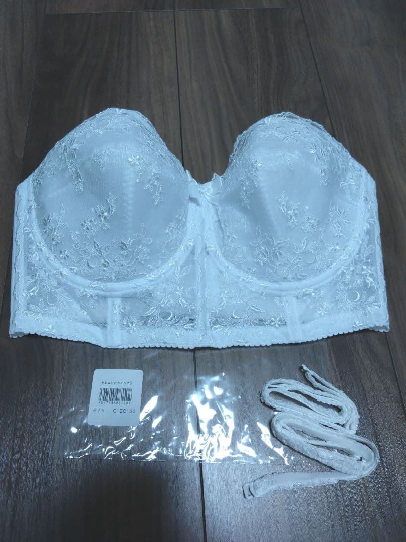 セモアブライダルインナー E75/76/L