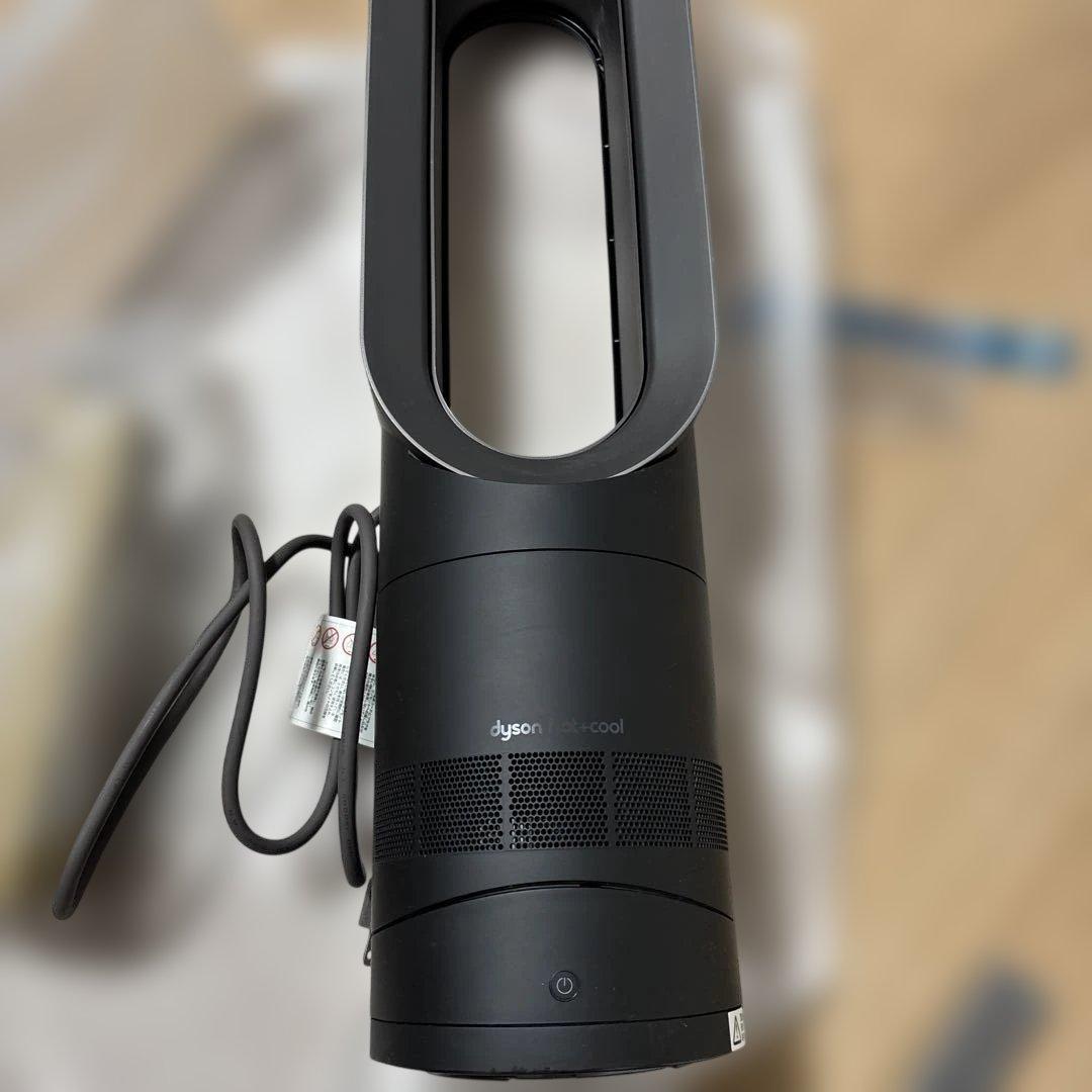 ダイソンAM09 ブラック　 AM09DCBIN ダイソン ホット＆クール
