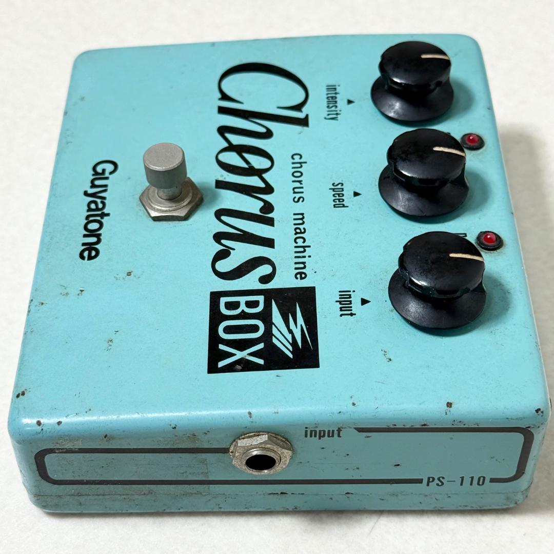 Guyatone Chorus Machine BOX PS-110 日本製 - メルカリ