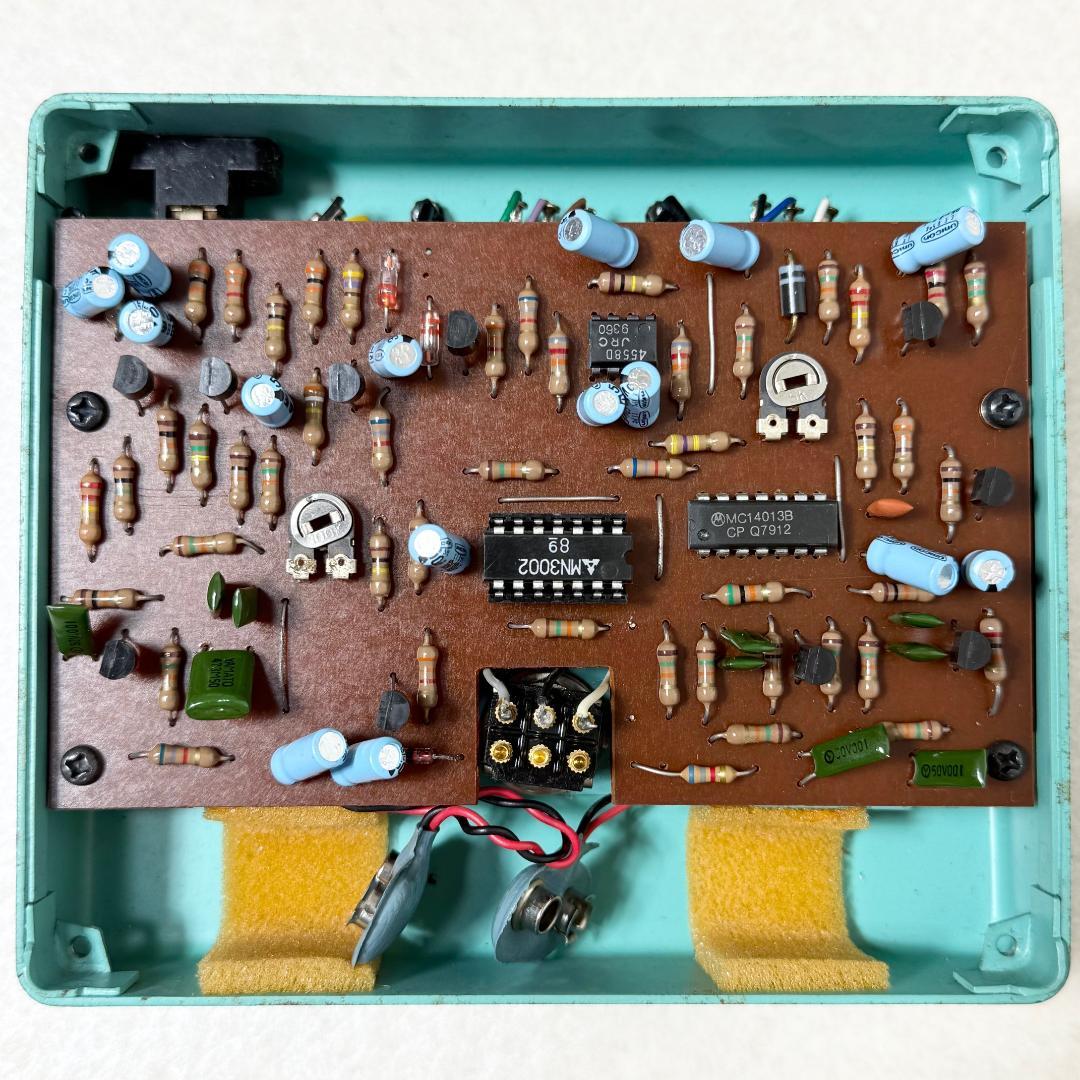 Guyatone Chorus Machine BOX PS-110 日本製 - メルカリ