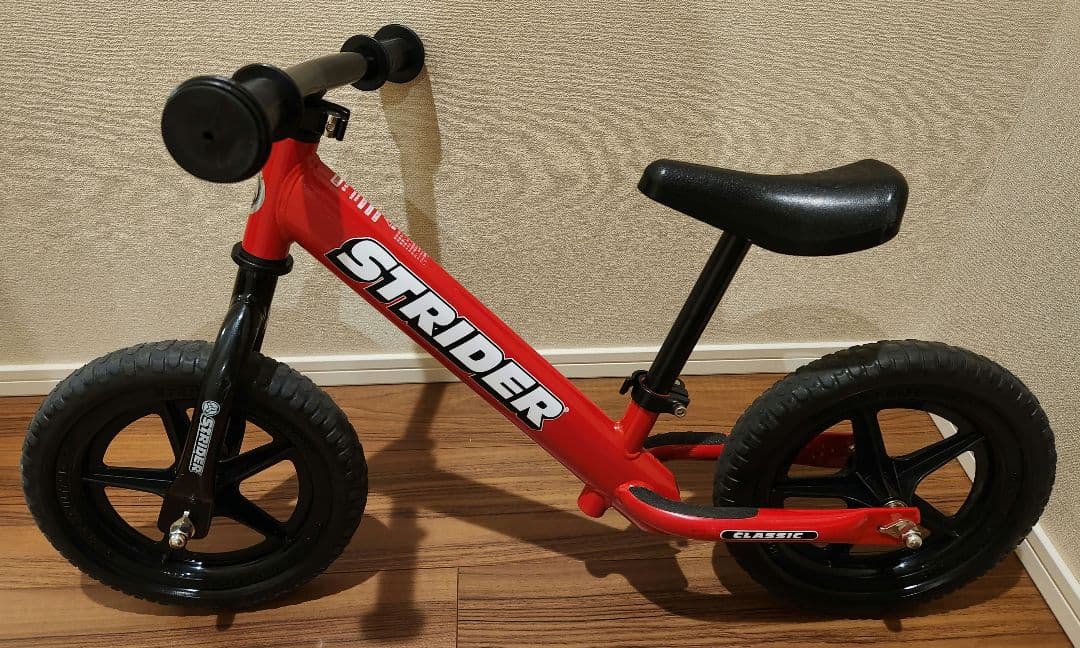 STRIDERストライダー12インチ(レッド)とキャリーバッグのセット STRIDERストライダー12インチ(レッド)とキャリーバッグのセット